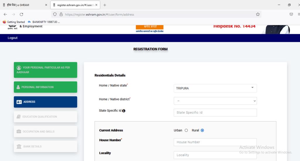 E Shram Website Registration Process