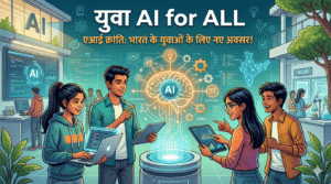 A vibrant digital illustration showing diverse young Indian students collaborating happily in a futuristic tech lab, interacting with a glowing AI neural network interface. The title "युवा AI for ALL" and the Hindi hook "एआई क्रांति: भारत के युवाओं के लिए नए अवसर!" are prominent.