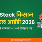 agristack farmer id and registration