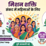 Mission Shakti