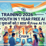 AI Skill Training 2026 — PM Modi का बड़ा ऐलान | 1 करोड़ युवाओं को 1 साल में Free AI Training | SOAR | skillindiadigital.gov.in | Independence Day 15 August | पूरी जानकारी AI Skill Training