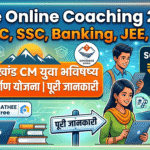 Free Online Coaching 2026 — PM Modi का 15 August ऐलान | UPSC, SSC, Banking, JEE, NEET | Uttarakhand CM Yuva Bhavishya Nirman Yojana | SC/ST/OBC को ₹8,000 Stipend | SATHEE Free | पूरी जानकारी Free Online Coaching